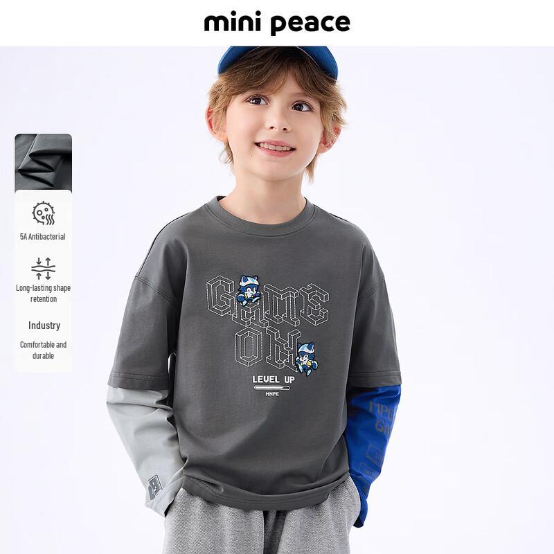 MiniPeace Boys Autumn Cartoon Long-Sleeve T-Shirt 120
MiniPeace Boys Autumn Cartoon Long-Sleeve T-Shirt 120