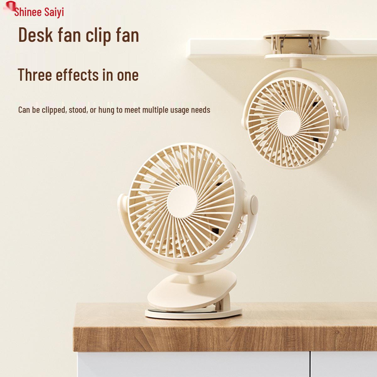 Saiyi USB Plug-in Mini Fan with 1M Cable, Basic Model (No Battery) SF4020 155mm x 135mm x 90mm
Saiyi USB Plug-in Mini Fan with 1M Cable, Basic Model (No Battery) SF4020 155mm x 135mm x 90mm