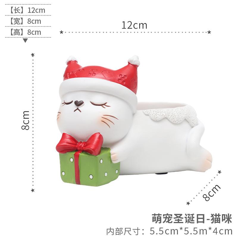Creative Design Potted Plants Cartoon Cute Animals Christmas Theme Succulent Flower Pots Micro Landscape Garden Courtyard Resin
Creative Design Potted Plants Cartoon Cute Animals Christmas Theme Succulent Flower Pots Micro Landscape Garden Courtyard Resin