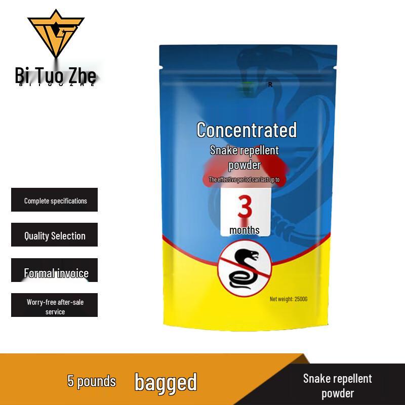 Bituozhe Outdoor & Home Snake Repellent
Bituozhe Outdoor & Home Snake Repellent