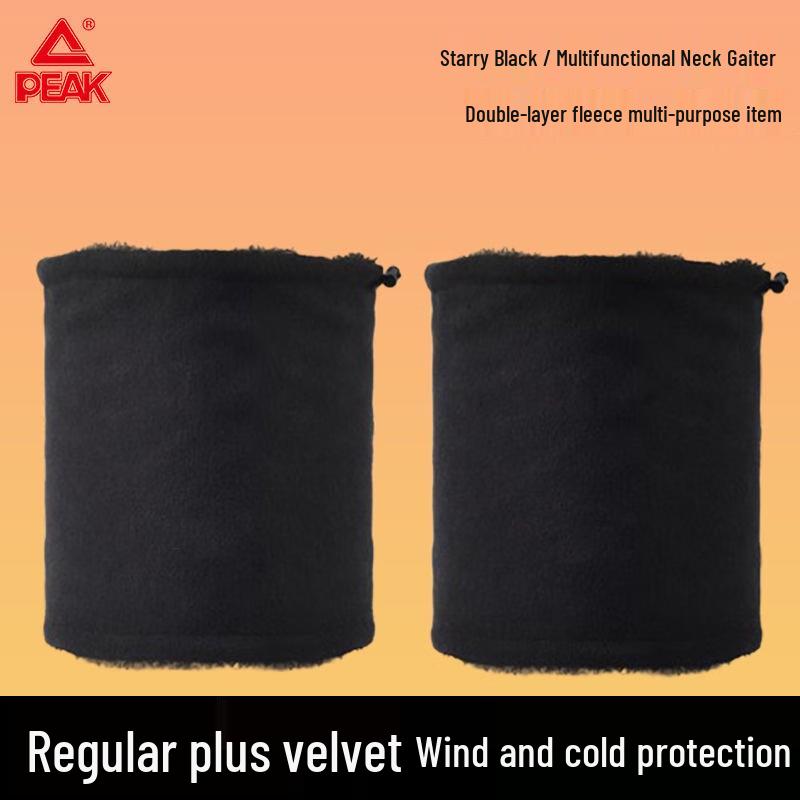 PEAK Warm Neck Gaiter
PEAK Warm Neck Gaiter
