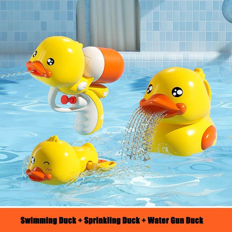 New Bath Toys Baby Water Game Duck Model Faucet Shower Electric Water Spray Swimming Bathroom Baby Toys For Kids Gifts
New Bath Toys Baby Water Game Duck Model Faucet Shower Electric Water Spray Swimming Bathroom Baby Toys For Kids Gifts