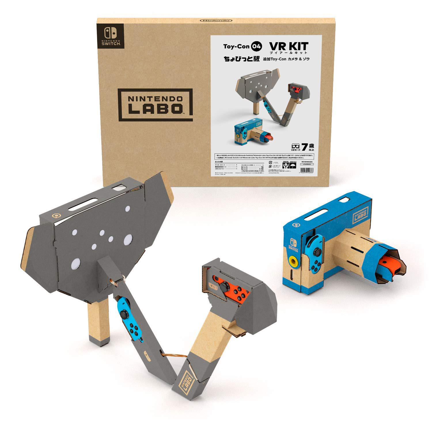 Nintendo Labo VR Kit Chobitto version additional Camera Elephant Toy-Con 04 Toy-Con & -Switch
Nintendo Labo VR Kit Chobitto version additional Camera Elephant Toy-Con 04 Toy-Con & -Switch