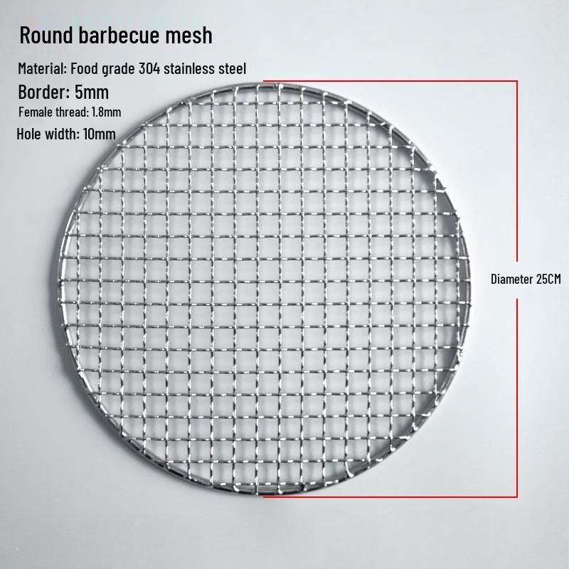 304 Stainless Steel Induction Cooker Grill Net
304 Stainless Steel Induction Cooker Grill Net