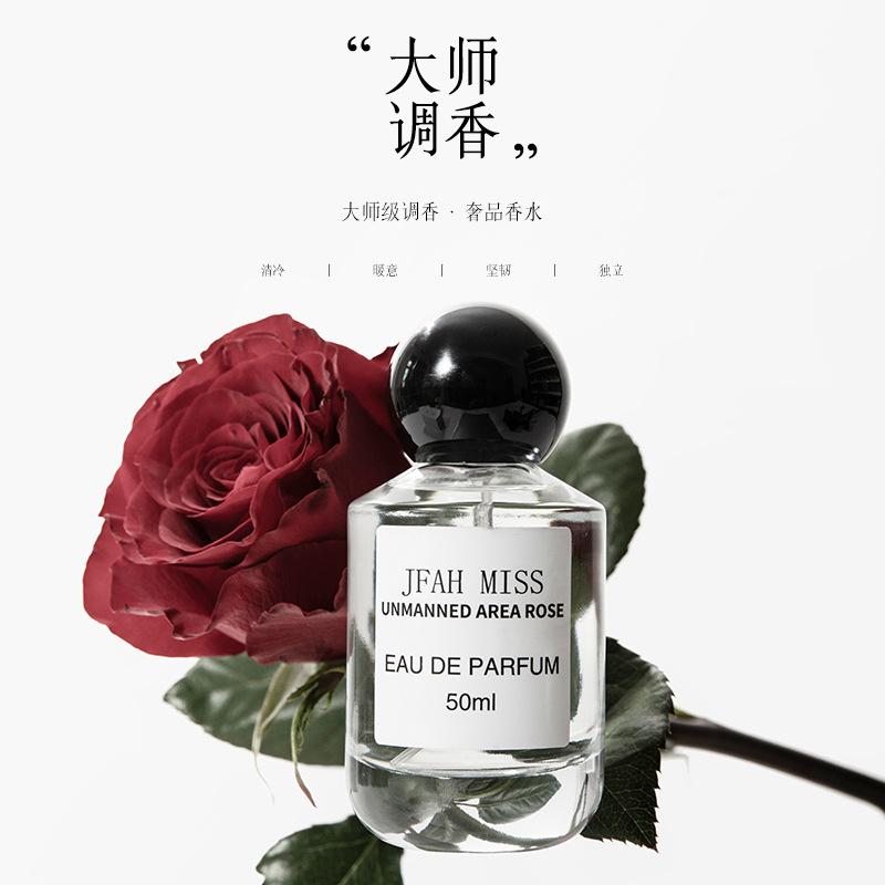 No Man s Land Rose Perfume стойкий нишевый свежий аромат женские духи подарочная коробка 50ml
No Man s Land Rose Perfume стойкий нишевый свежий аромат женские духи подарочная коробка 50ml