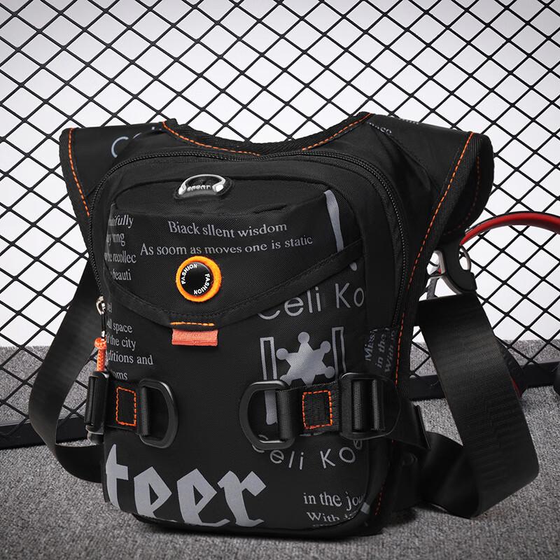 Men s Outdoor Sling Bag
Men s Outdoor Sling Bag