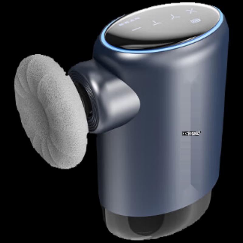 HEZHENG Mini Portable Muscle Massager Gun
HEZHENG Mini Portable Muscle Massager Gun