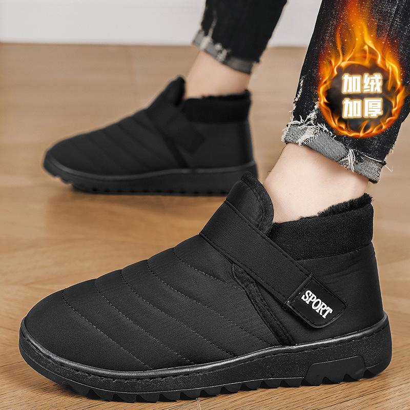 Snow boots men s new winter versatile cotton shoes men s piled thickened middle-aged and elderly thermal shoes one pedal elderly shoes 40 чорний
Snow boots men s new winter versatile cotton shoes men s piled thickened middle-aged and elderly thermal shoes one pedal elderly shoes 40 чорний