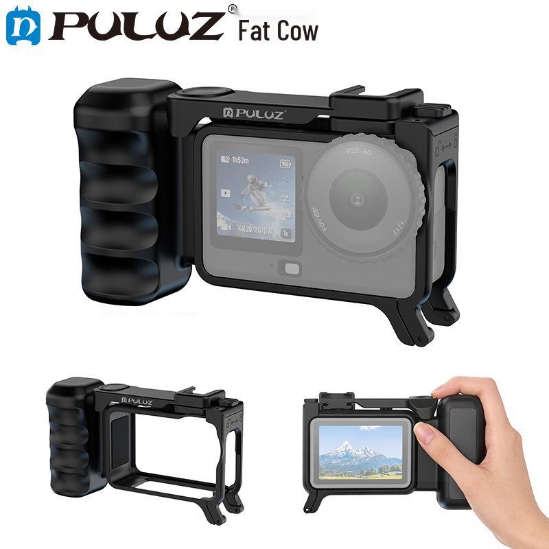 PULUZ Fat Cow Handle for DJI Osmo Action 6 Camera - Street Shooting Vlog Cold Shoe Grip
PULUZ Fat Cow Handle for DJI Osmo Action 6 Camera - Street Shooting Vlog Cold Shoe Grip