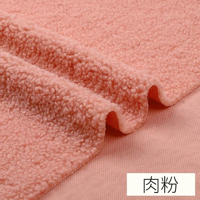 45cmx50cm Lamb Wool Fabric Thickening Warmth Coral Fleece Plush Sweater Blanket Coat Doll Lining DIY Apparel Sewing FabricTJ8548 50x45CM
45cmx50cm Lamb Wool Fabric Thickening Warmth Coral Fleece Plush Sweater Blanket Coat Doll Lining DIY Apparel Sewing FabricTJ8548 50x45CM