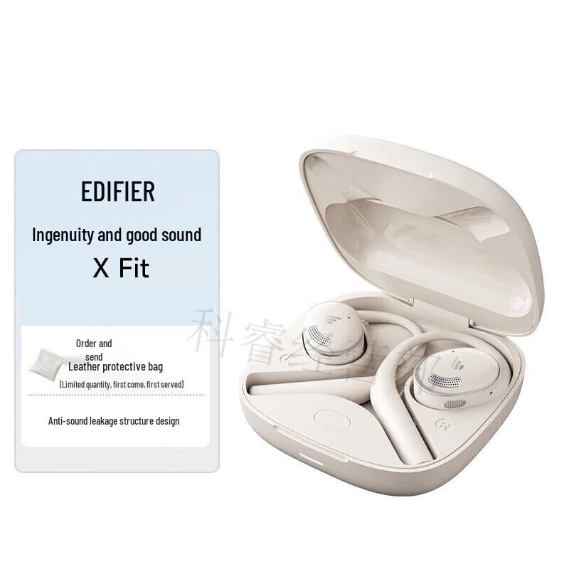 Edifier X Fit Open-Ear Bluetooth Ear-Hook Headphones
Edifier X Fit Open-Ear Bluetooth Ear-Hook Headphones
