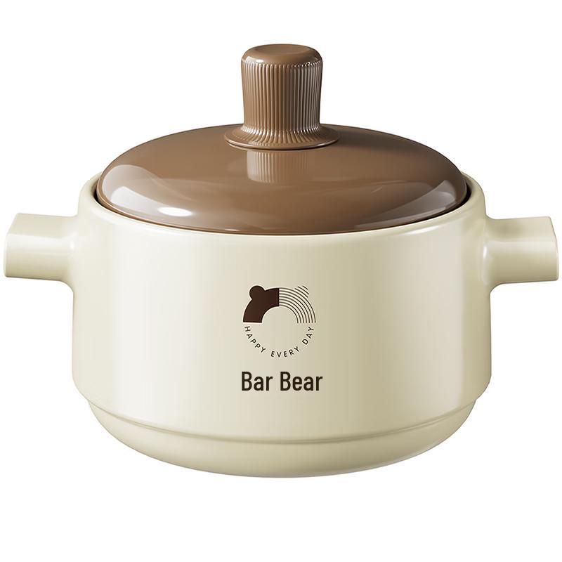 Bear Ceramic Stew Pot
Bear Ceramic Stew Pot