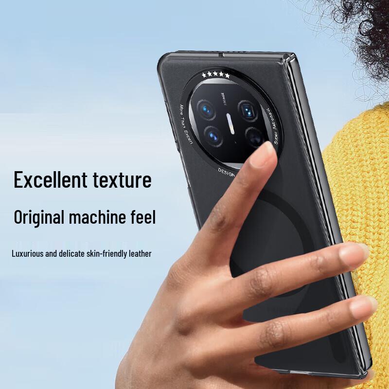 Huawei Mate X7 Foldable Phone Protective Case
Huawei Mate X7 Foldable Phone Protective Case