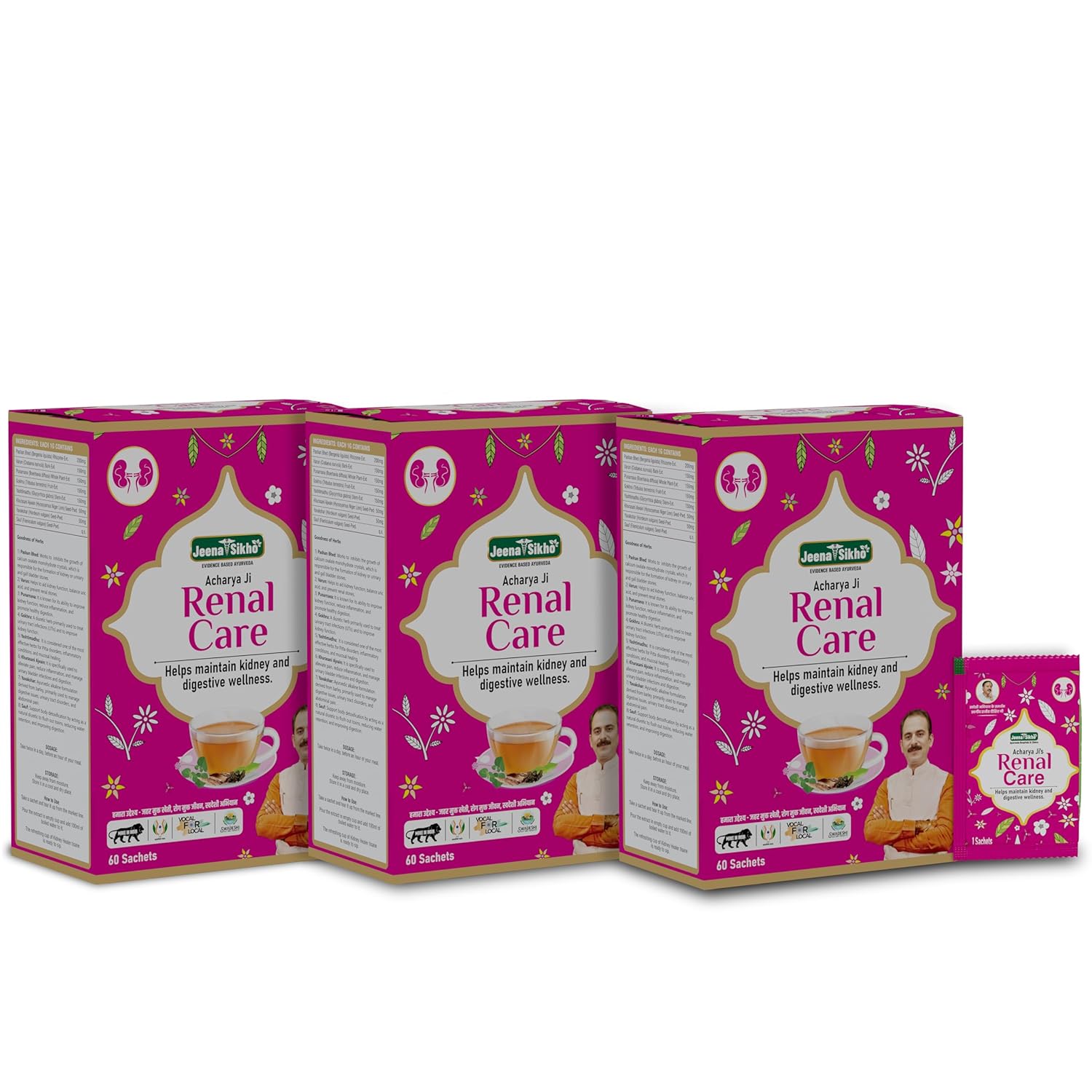Jeena Sikho Renal Care Ayurvedic Herbal Tea 60 Sachets Pack of 3 Natural Daily Wellness Traditional Herbal Blend
Jeena Sikho Renal Care Ayurvedic Herbal Tea 60 Sachets Pack of 3 Natural Daily Wellness Traditional Herbal Blend