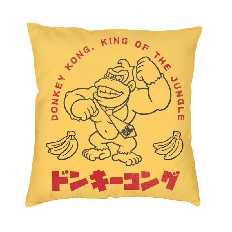 Забавная наволочка Donkey Kong, декоративный чехол для салона, чехол для подушки с 3D принтом «Джунгли Горилла», двусторонний чехол для видеоигры
Забавная наволочка Donkey Kong, декоративный чехол для салона, чехол для подушки с 3D принтом «Джунгли Горилла», двусторонний чехол для видеоигры