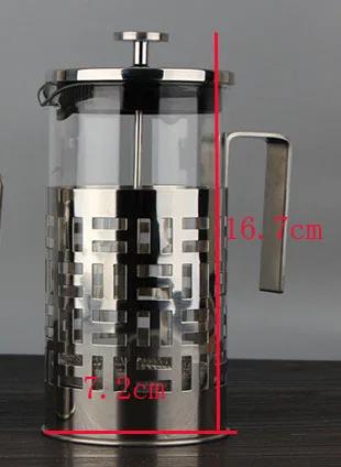 French Presses 304 Stainless Steel Household Filter Coffee Scented Tea Foam Pot Heat bresisting Glass maker mug strainer teapot
French Presses 304 Stainless Steel Household Filter Coffee Scented Tea Foam Pot Heat bresisting Glass maker mug strainer teapot