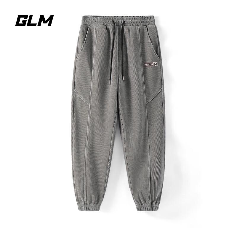 Мужские повседневные спортивные брюки GLM свободного кроя из шениля 2XL
Мужские повседневные спортивные брюки GLM свободного кроя из шениля 2XL