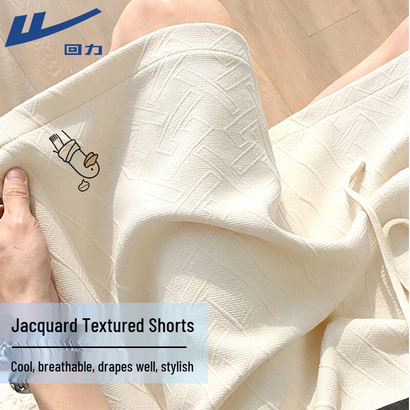 Warrior Men s Summer Breathable Jacquard Straight-Leg Shorts M
Warrior Men s Summer Breathable Jacquard Straight-Leg Shorts M