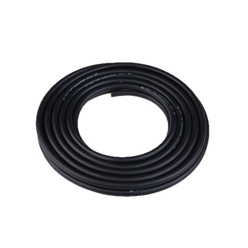 Welding Machine Handle with 16/25/35/50 Sq. Soft Cable, Compatible with 70 Sq. Welding Machines 10 components
Welding Machine Handle with 16/25/35/50 Sq. Soft Cable, Compatible with 70 Sq. Welding Machines 10 components