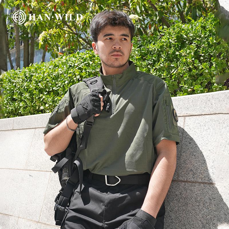 Outdoor camouflage short-sleeved men s T-shirt, summer military training uniform, tactical short-sleeved breathable quick-drying stand-up collar top M
Outdoor camouflage short-sleeved men s T-shirt, summer military training uniform, tactical short-sleeved breathable quick-drying stand-up collar top M