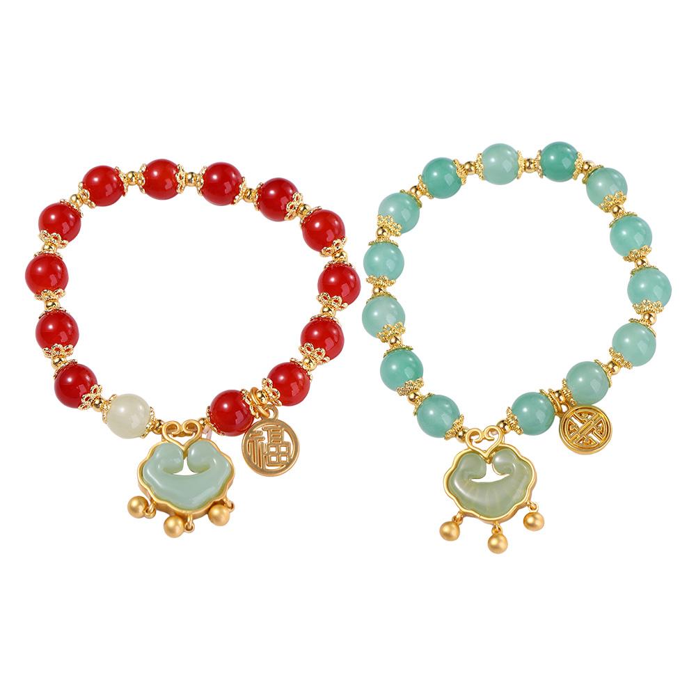 Niche Design Fashion Jewelry Zinc Zinc Alloy Chinese Style Bracelet Braided Bracelet Women Bracelet Hand Rope
Niche Design Fashion Jewelry Zinc Zinc Alloy Chinese Style Bracelet Braided Bracelet Women Bracelet Hand Rope