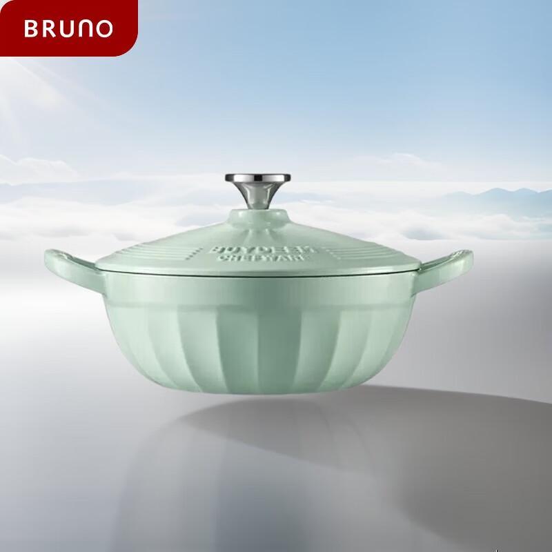 Buydeem 24cm Enamel Micro-Pressure Stew Pot
Buydeem 24cm Enamel Micro-Pressure Stew Pot