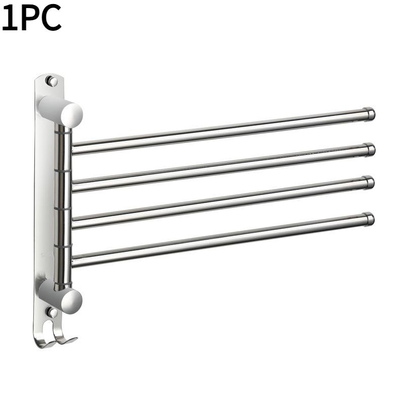 1PC stainless steel movable rod, bathroom and toilet free punching rotating towel rod, multi-functional folding storage rotating rack
1PC stainless steel movable rod, bathroom and toilet free punching rotating towel rod, multi-functional folding storage rotating rack
