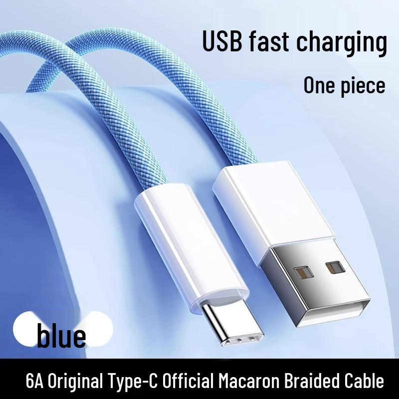 Huawei 120W 6A Universal Flash Charging Braided Type-C Cable 6A Type-C braided blue
Huawei 120W 6A Universal Flash Charging Braided Type-C Cable 6A Type-C braided blue