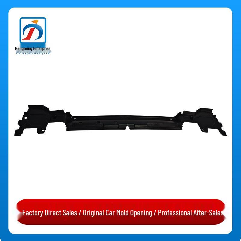 Radiator Air Duct & Lower Guide Plate for BMW 5 Series G38 (528, 530, 540 Models) - Part 51747383846
Radiator Air Duct & Lower Guide Plate for BMW 5 Series G38 (528, 530, 540 Models) - Part 51747383846