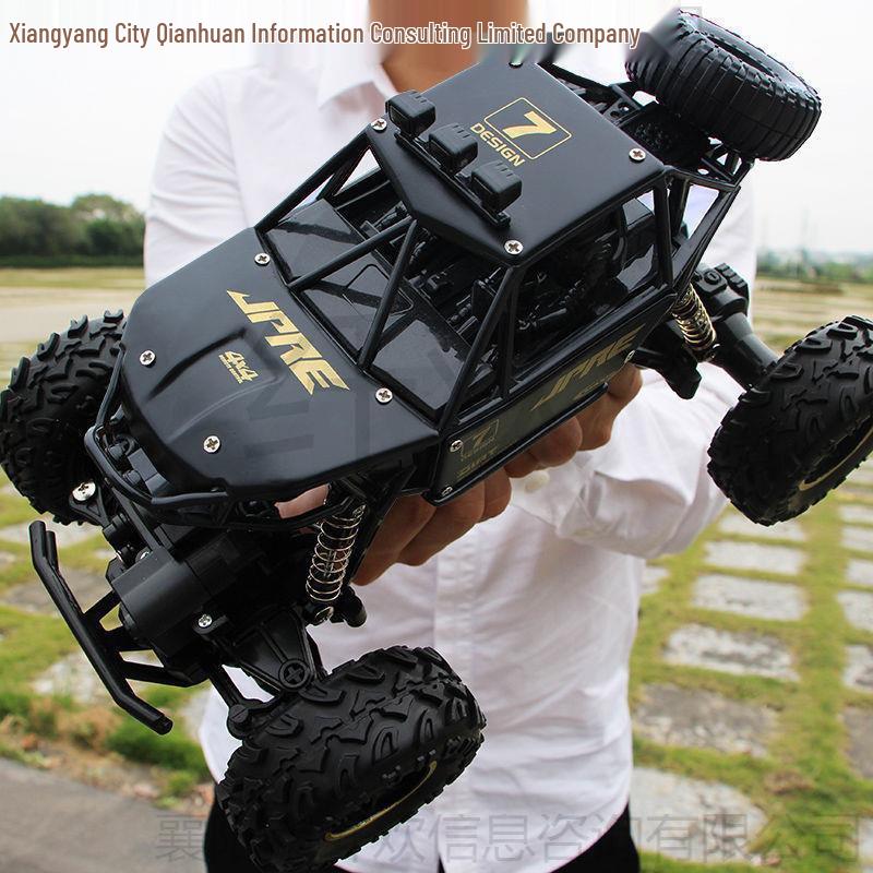 Большая Дрифт Машина на Радиоуправлении Внедорожник - 4WD Вездеход Высокоскоростная Гоночная Игрушка для Мальчиков 1 Battery + Screwdriver + Charger
Большая Дрифт Машина на Радиоуправлении Внедорожник - 4WD Вездеход Высокоскоростная Гоночная Игрушка для Мальчиков 1 Battery + Screwdriver + Charger