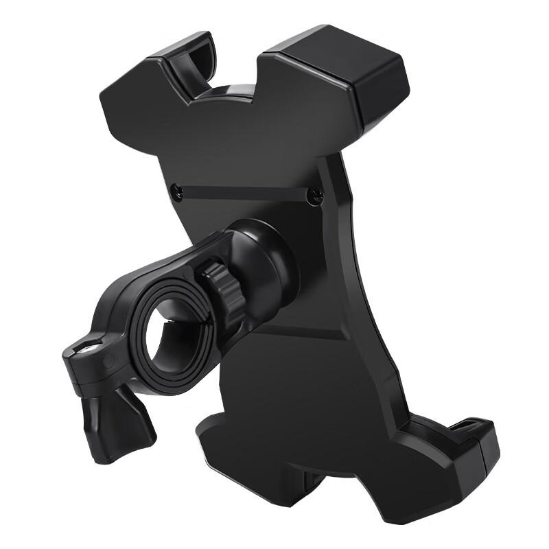 Longchan Retractable Bicycle Handlebar Phone Mount One Size
Longchan Retractable Bicycle Handlebar Phone Mount One Size