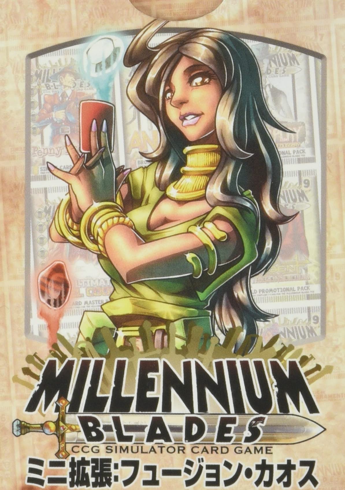 Association Millennium Blades Mini Expansion 2 Ages Board Game #3 (2-5 Players, Hours, 12+)
Association Millennium Blades Mini Expansion 2 Ages Board Game #3 (2-5 Players, Hours, 12+)