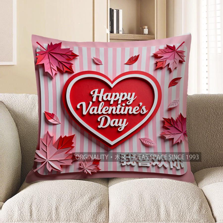 Home Decor Happy Valentine S Day Leaf-Patterned Pillow Pattern Cushion Cover Suitable For Sofa Bedroom Car Pillow Cover 40x40cm
Home Decor Happy Valentine S Day Leaf-Patterned Pillow Pattern Cushion Cover Suitable For Sofa Bedroom Car Pillow Cover 40x40cm