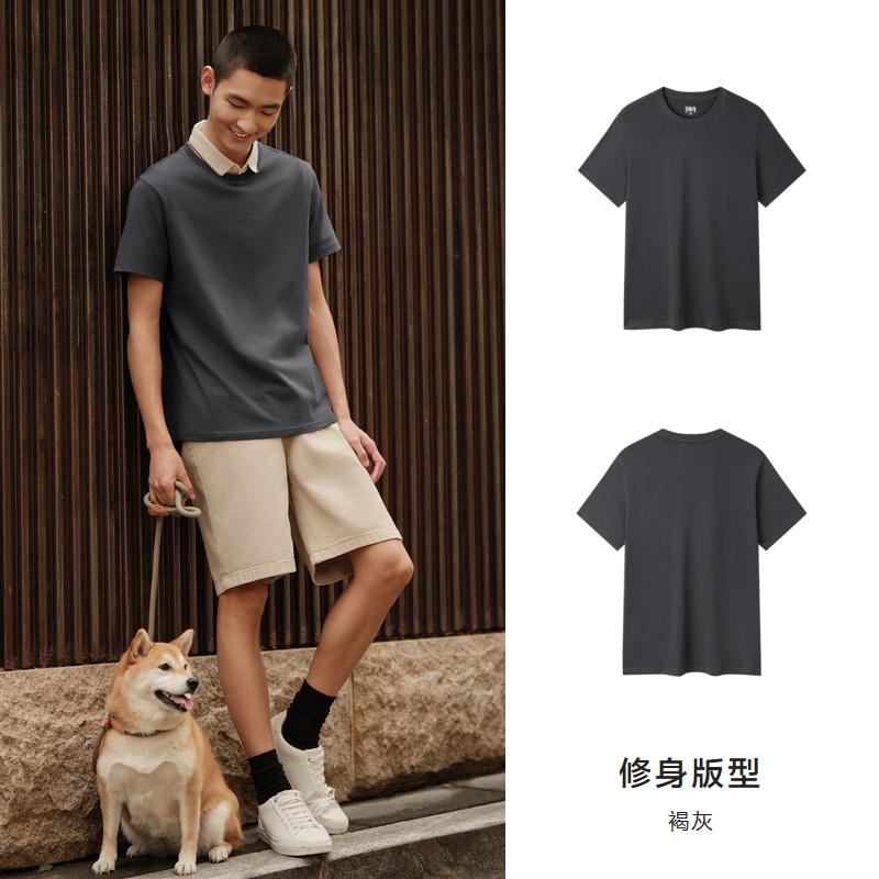 Semir Short Sleeve Men TShirt Cotton 2026 Summer New Man Clothing Thin And Versatile T Shirt Couples Solid Color Tops 4XL
Semir Short Sleeve Men TShirt Cotton 2026 Summer New Man Clothing Thin And Versatile T Shirt Couples Solid Color Tops 4XL