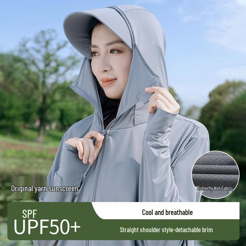 Unisex Ice Silk UV 50+ Hooded Sun Protection Jacket for Outdoor Sports & Fishing XL (135-155 lbs)
Unisex Ice Silk UV 50+ Hooded Sun Protection Jacket for Outdoor Sports & Fishing XL (135-155 lbs)
