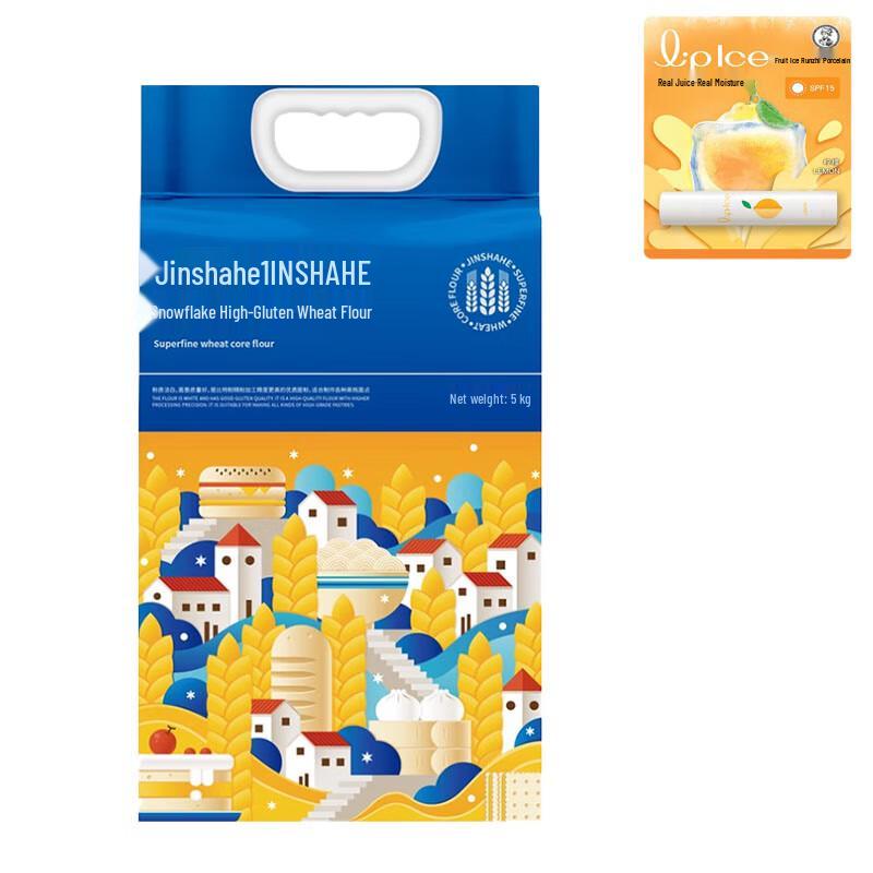 Mentholatum Fruity Ice Lip Balm
Mentholatum Fruity Ice Lip Balm