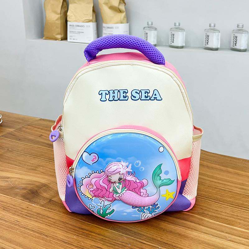 Adorable Cartoon Hard Shell Backpack For Kids With Cute Designs And Bright Colors
Adorable Cartoon Hard Shell Backpack For Kids With Cute Designs And Bright Colors