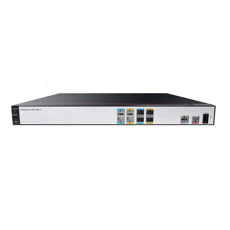 Huawei Enterprise Gigabit Multi-Service Multi-WAN VPN Router Gateway
Huawei Enterprise Gigabit Multi-Service Multi-WAN VPN Router Gateway