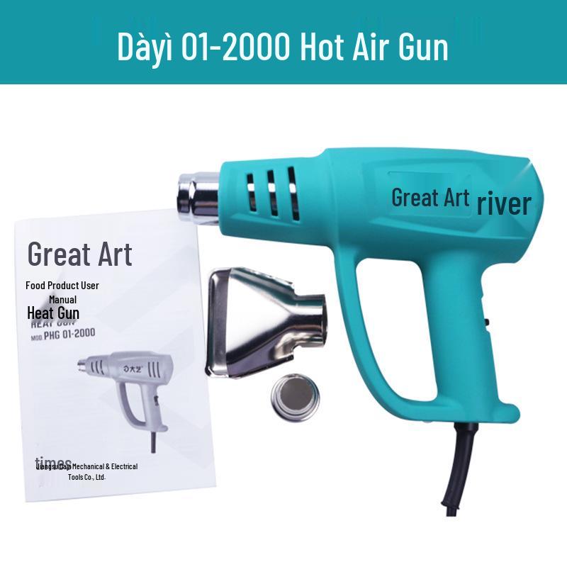 Dayi High-Power Handheld Heat Gun for Heat Shrink Films and Roasting
Dayi High-Power Handheld Heat Gun for Heat Shrink Films and Roasting