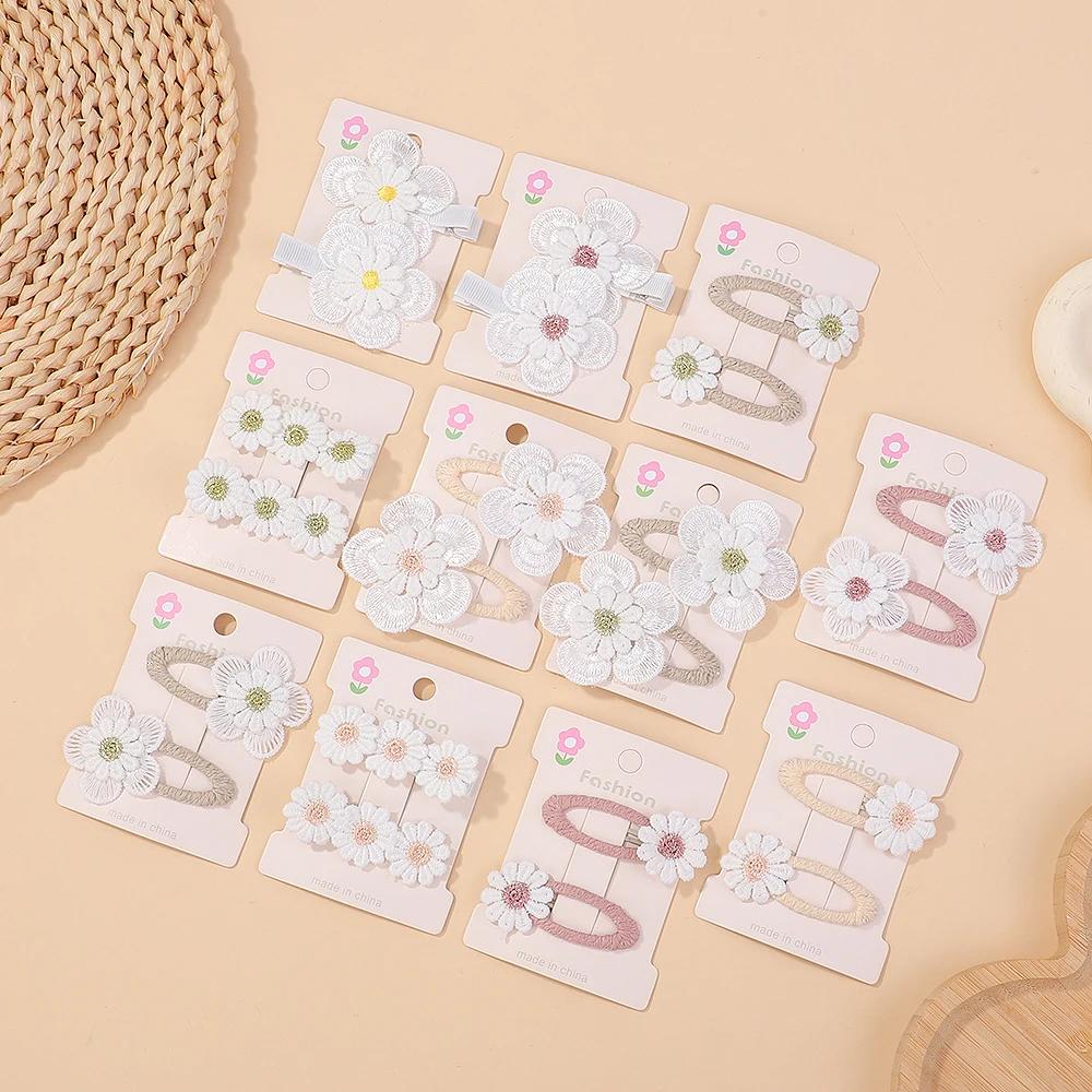 2pcs/set Cute Daisy Flower Hair Clips Baby Girl Hairpins for Kids Lace White Barette Princess Hooks Infant Accessories Korean
2pcs/set Cute Daisy Flower Hair Clips Baby Girl Hairpins for Kids Lace White Barette Princess Hooks Infant Accessories Korean