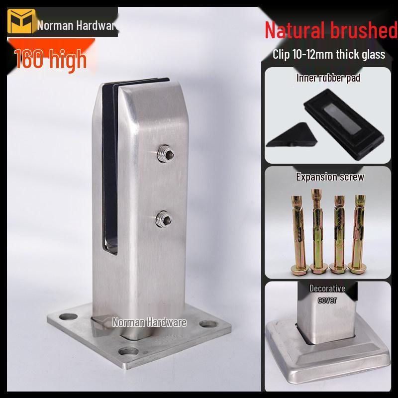 Stainless Steel Floor-Mounted Glass Clamps for Stair Handrails and Pool Guardrails
Stainless Steel Floor-Mounted Glass Clamps for Stair Handrails and Pool Guardrails