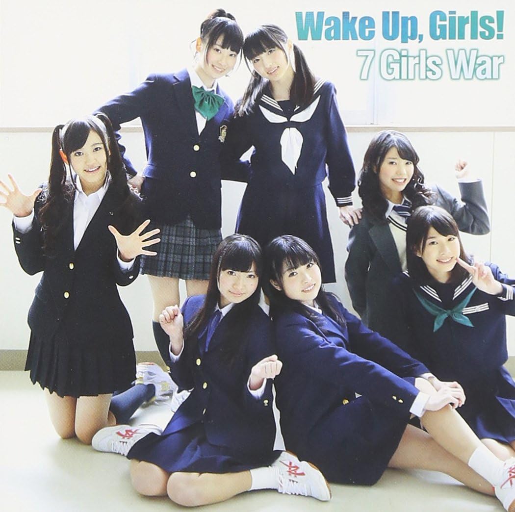 CD [EVENT PRIORITY APPLICATION TICKET - 7 Girls War AVCA74092PROMO AVEX PICTURES Japan ObiRock Used
CD [EVENT PRIORITY APPLICATION TICKET - 7 Girls War AVCA74092PROMO AVEX PICTURES Japan ObiRock Used