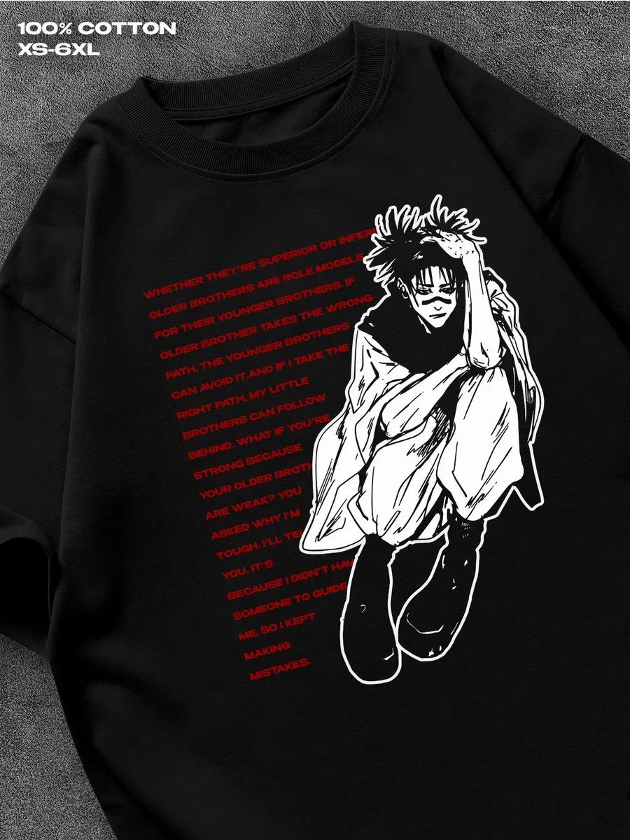 Футболка Чосо Jujutsu Kaisen Мужская футболка Женские футболки с принтом букв Короткий рукав Футболка Повседневная Уличная футболка Топ S
Футболка Чосо Jujutsu Kaisen Мужская футболка Женские футболки с принтом букв Короткий рукав Футболка Повседневная Уличная футболка Топ S