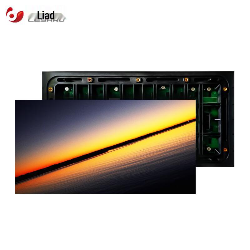 Leyard COB P0.9 LED Display Module Solution Set CN plug (adapter included)
Leyard COB P0.9 LED Display Module Solution Set CN plug (adapter included)