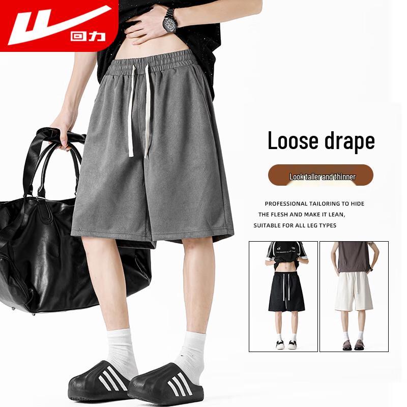 Warrior Men s Summer Breathable Athletic Shorts XL
Warrior Men s Summer Breathable Athletic Shorts XL