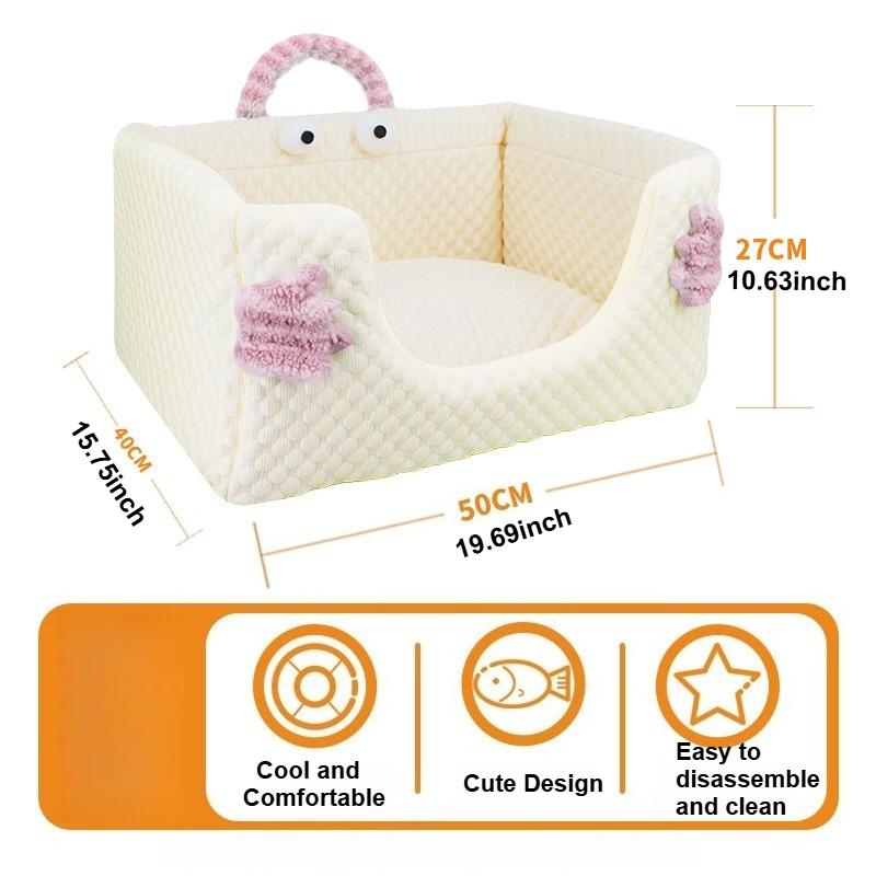Four Season Breathable Soft and Comfortable Removable Pet Bed Mat,Cool Pet Nest,suitable for Small and Medium-sized Dogs AndCats жовтий
Four Season Breathable Soft and Comfortable Removable Pet Bed Mat,Cool Pet Nest,suitable for Small and Medium-sized Dogs AndCats жовтий