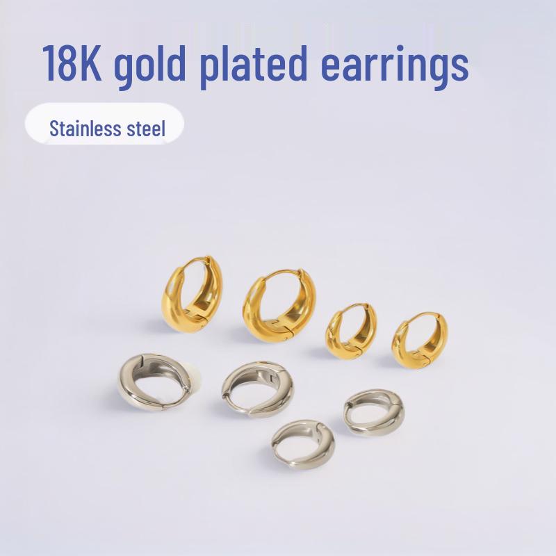 18K Gold-Plated Stainless Steel Smooth Hoop Earrings for Layered Wear Stainless Steel 12MM
18K Gold-Plated Stainless Steel Smooth Hoop Earrings for Layered Wear Stainless Steel 12MM