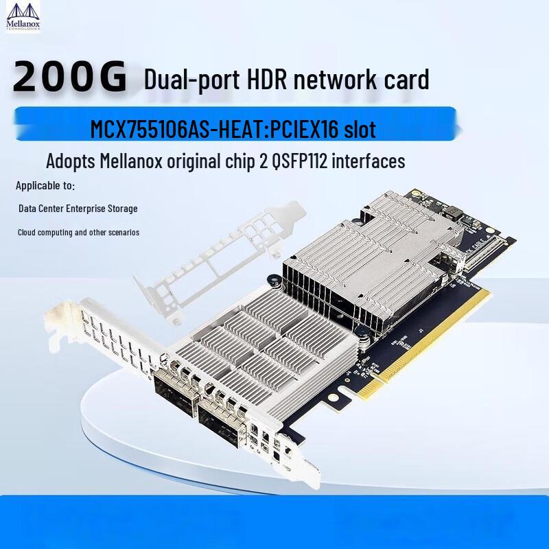 Mellanox ConnectX-7 200G InfiniBand Двопортовий HCA (версія CN)
Mellanox ConnectX-7 200G InfiniBand Двопортовий HCA (версія CN)