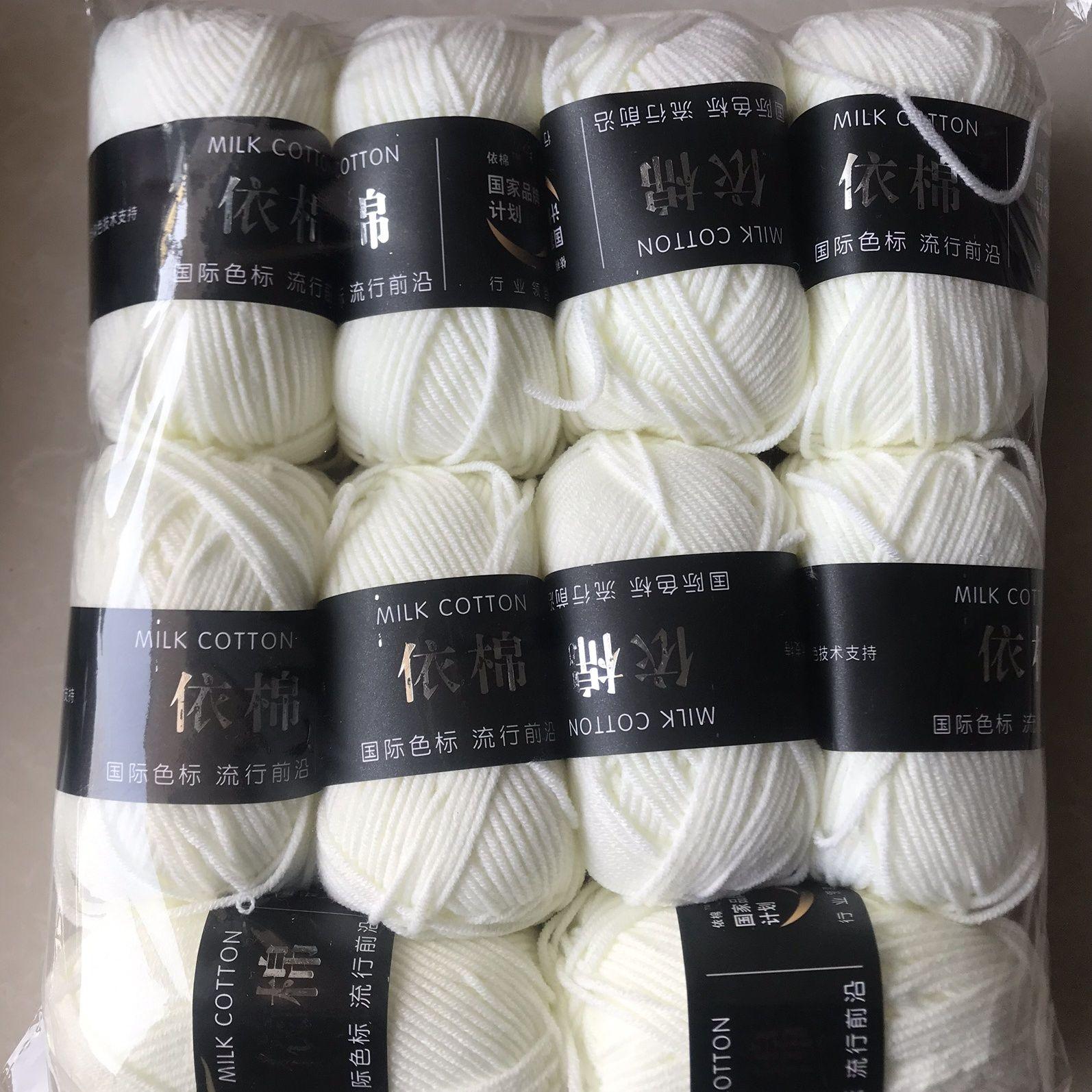 500 г/Лот 10 мотков Набор пряжи из молочного хлопка Ручная работа DIY Поделки Свитер Шарф Крючок Вязальная пряжа Комбинация Вязальные принадлежности