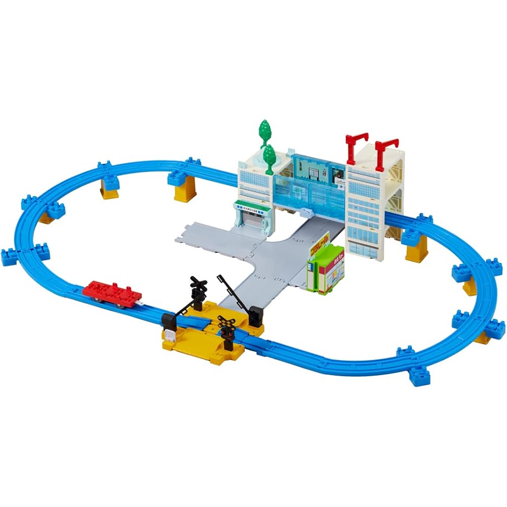 Takara Tomy Plarail My Town Kit with Tomica Train Toy for Ages 3 and Up
Takara Tomy Plarail My Town Kit with Tomica Train Toy for Ages 3 and Up